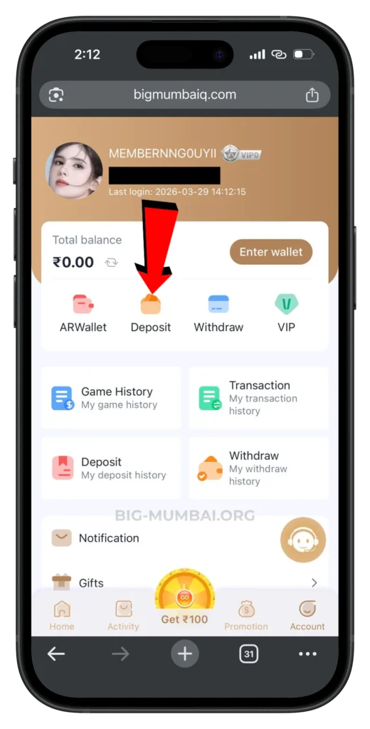 big-mumbai-deposit