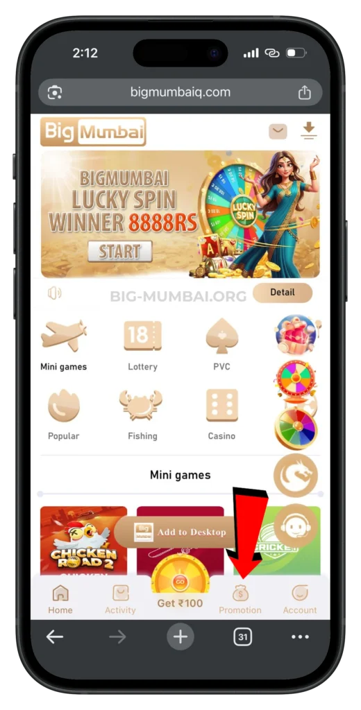 big-mumbai-promotion