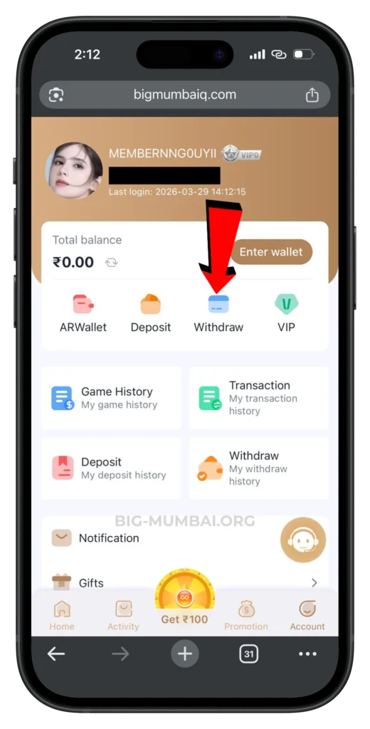 big-mumbai-withdraw