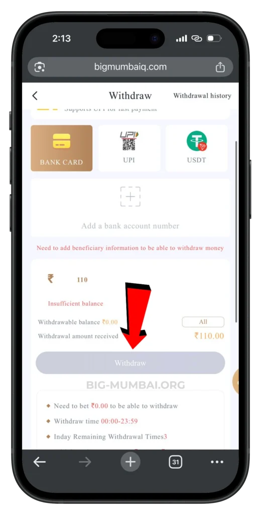 big-mumbai-withdrawal-page